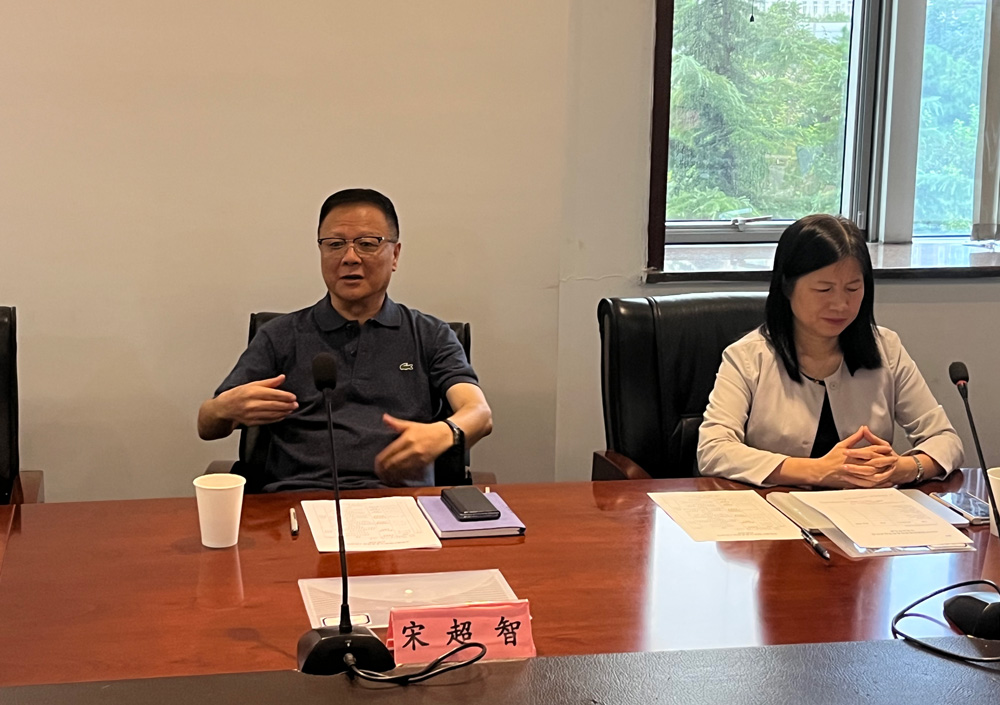 全域土地综合整治，热烈祝贺熊爱武董事长当选中国测绘学会文化遗产保护专业委员会联席秘书长！3