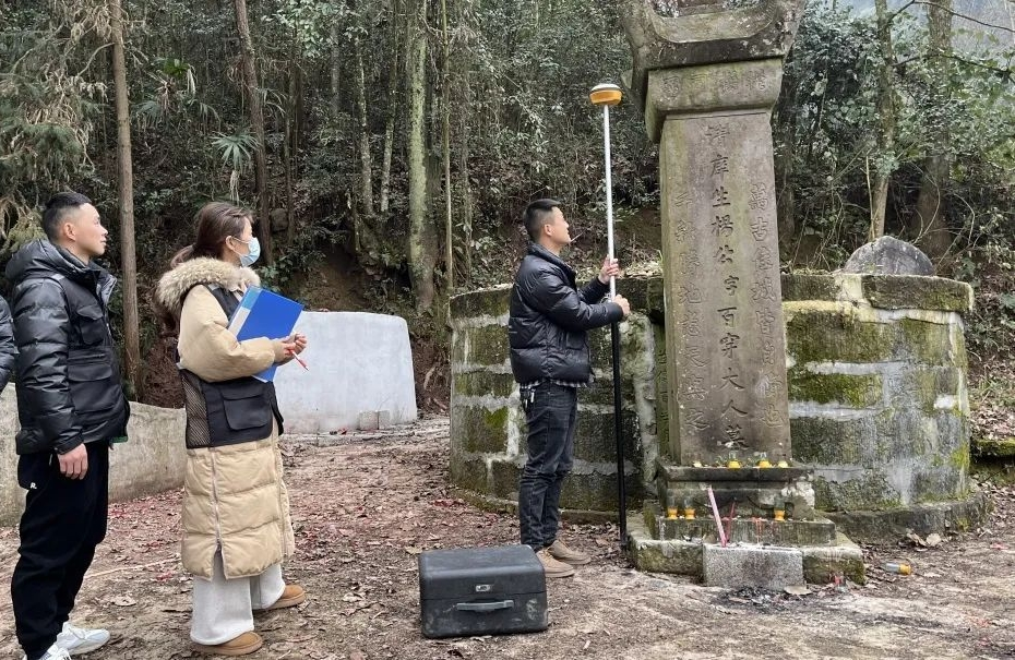智慧博物馆，第四次全国文物普查领导小组办公室第二次全体会议召开